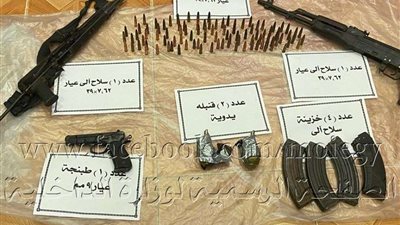 ضبط 186 قطعة سلاح وتنفيذ 78881 حكمًا قضائيًا خلال 24 ساعة