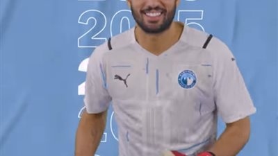 رسميا.. بيراميدز يجدد عقد حارسه أحمد الشناوي