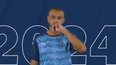 بيراميدز يعلن عن تجديد عقد دودو الجباس حتى 2024