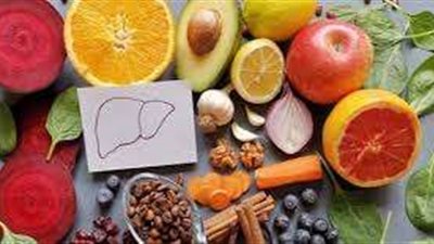 الأكلات الصديقة للكبد..تعرف عليها