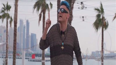 هذا ما ستشاهده اليوم في الحلقة 29 من برنامج رامز مجنون رسمي اليوم