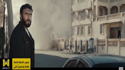 شاهد| مسلسل الاختيار الحلقة 29 لـ أمير كرارة.. القبض على هشام عشماوي
