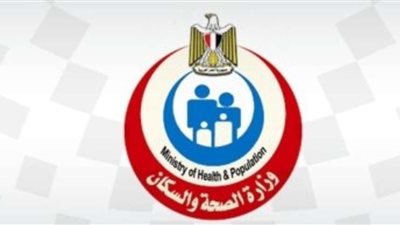 «الصحة» تطلق حملة لتقديم خدمات الصحة الإنجابية بالمجان في 22 محافظة