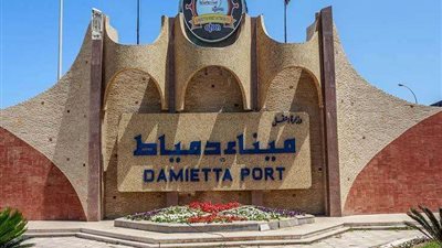 تداول 26 سفينة حاويات وبضائع عامة و2210 شاحنات بميناء دمياط