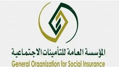 الشروط والخطوات.. طريقة الاستعلام عن مدة الاشتراك في التامينات الاجتماعية