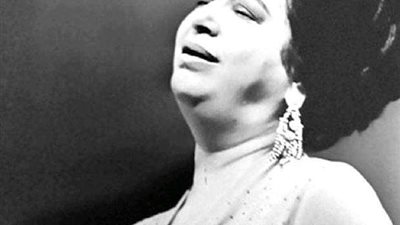 من يا ليلة العيد إلى العيد عيدنا وهنعيد.. أبرز أغاني عيد الفطر المبارك