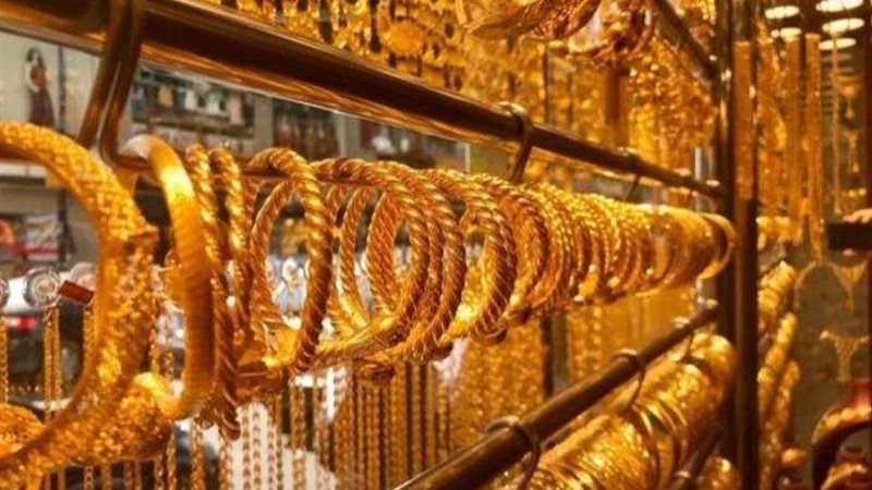 اسعار الذهب