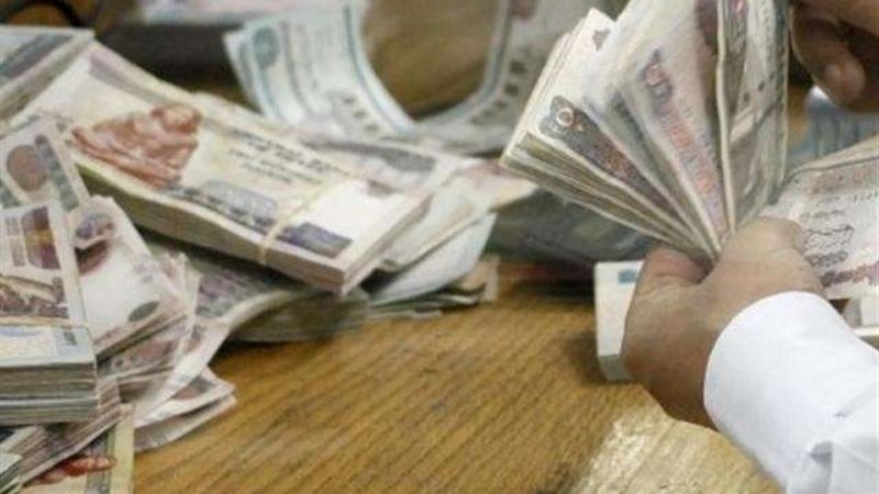 صرف رواتب موظفي الحكومة