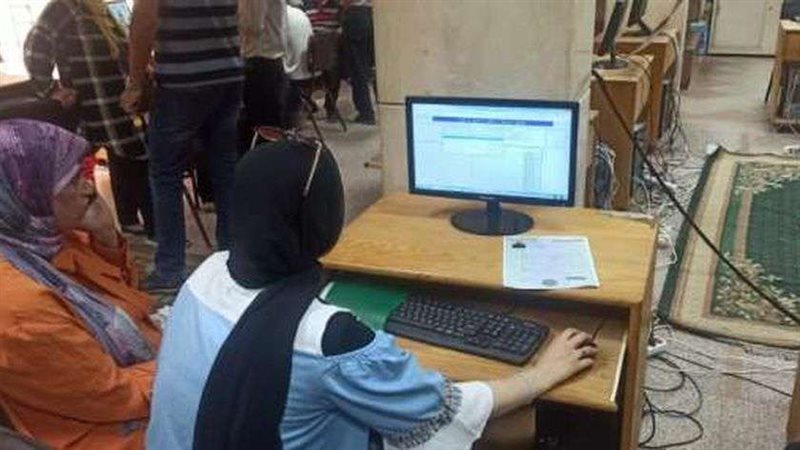 تنسيق الجامعات 2022