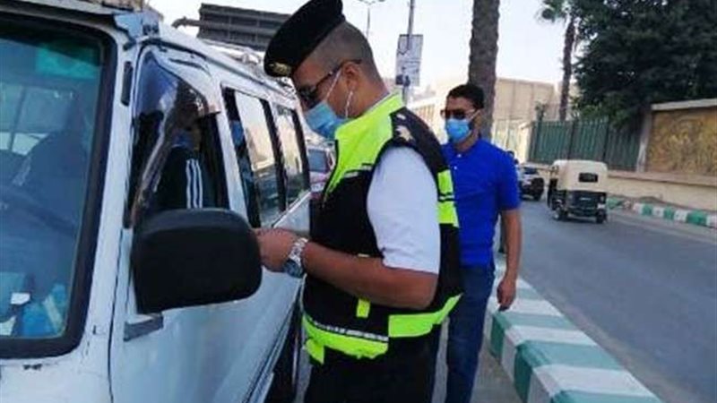 مخالفات مرورية