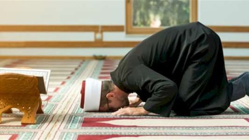 الصلاة