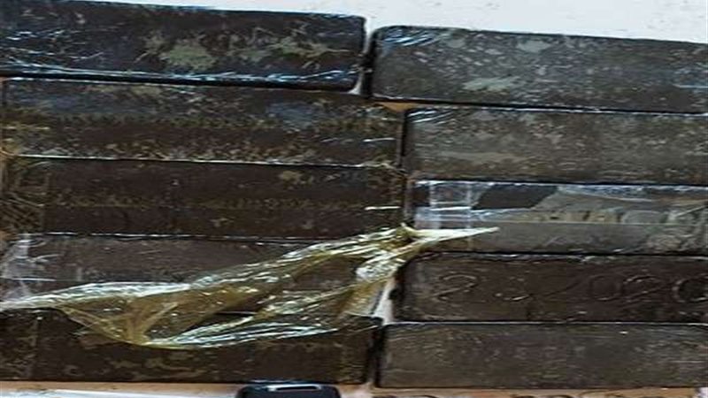 أرشيفية