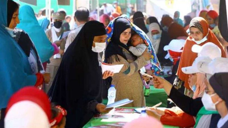 تكافل وكرامة