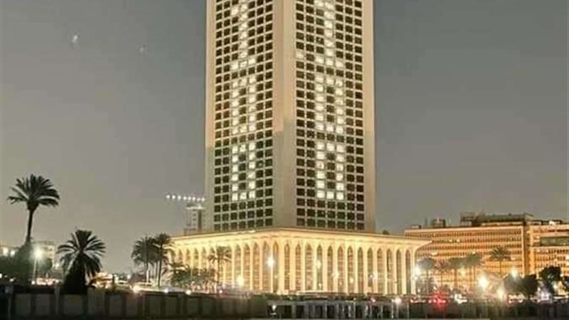 هجوم إرهابي