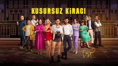 مسلسل المستأجر المثالي الحلقة 1