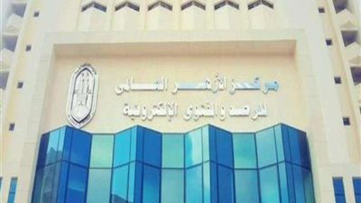 «تساعد مراتك في البيت ولا لا؟»..الأزهر يُجيب