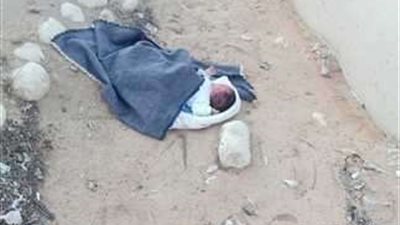 العثور على طفلة مجهولة داخل حقيبة مغلقة بالإسماعيلية