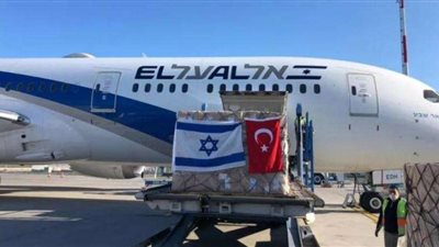 بعد توقف 10 سنوات.. هبوط طائرة شحن إسرائيلية في مطار اسطنبول بتركيا