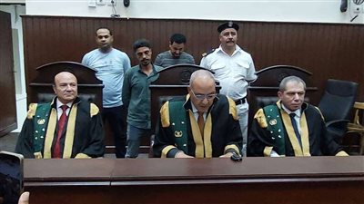 بعد تحويل أوراقه للمفتي.. فرحة عارمة تعم أرجاء محكمة جنايات الجيزة