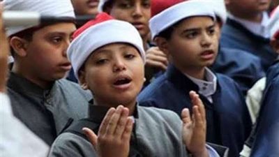 نتيجة تقديم الصف الأول الابتدائي الازهري.. عبر هذا الرابط