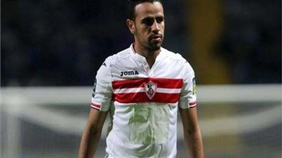 بعد رحيله.. تعرف على أبرز محطات حازم إمام مع الزمالك