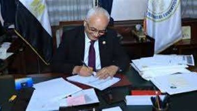 قرار هام من التعليم بشأن امتحانات الثانوية العامة 2023