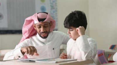 على مرحلتين.. موعد اختبار الرخصة المهنية للمعلمين في السعودية 1444