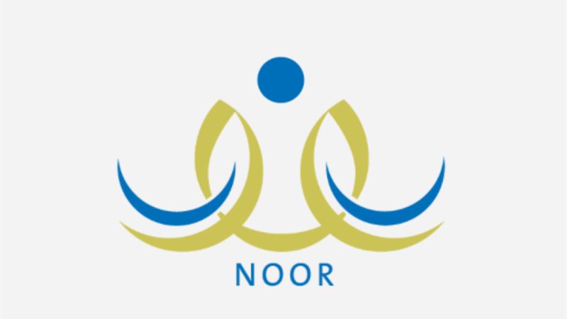 نظام نور