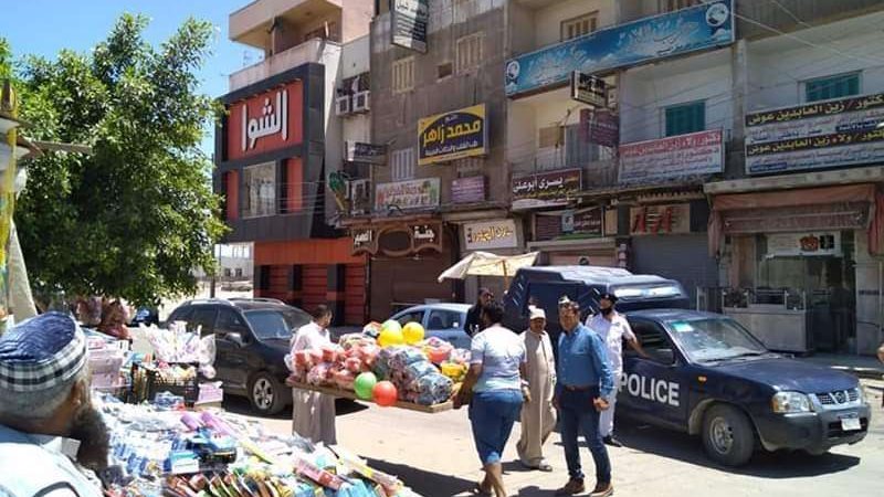 بلدنا اليوم