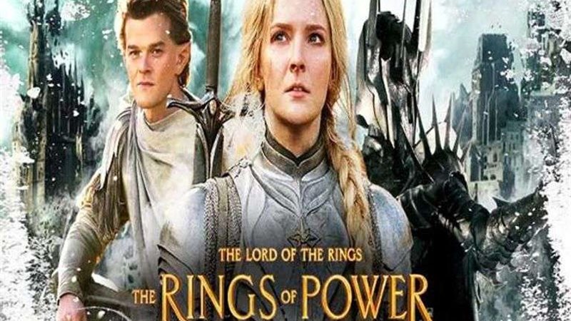مسلسل The Lord of