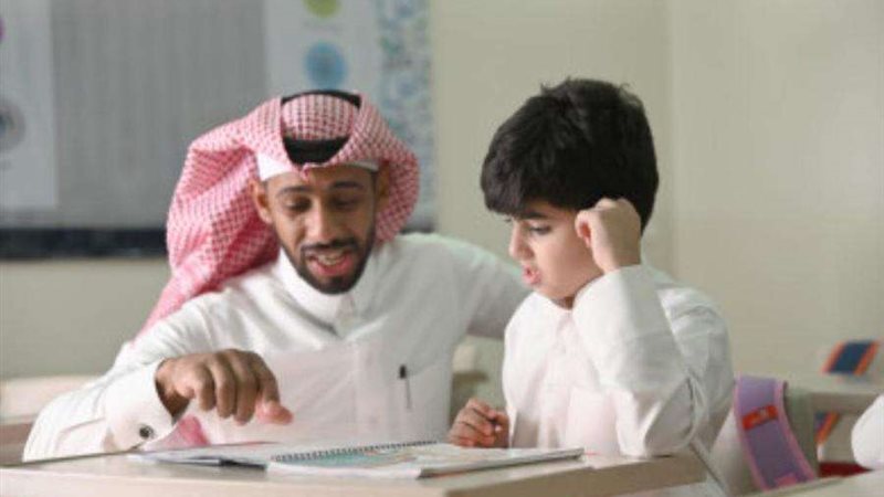 معلمين