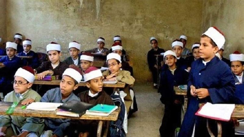 الصف الأول الابتدائي