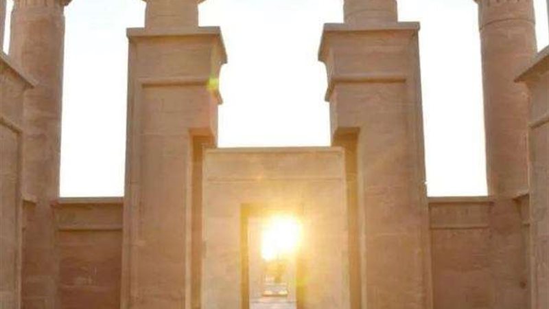معبد هيبس