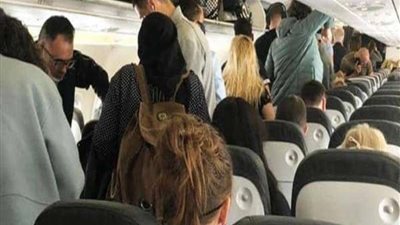 التباعد الاجتماعي 