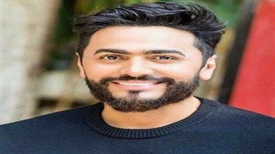 تامر حسني يتجاوز  2.5 مليون مشاهدة بأغنية وأنت معايا .. فيديو