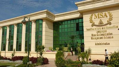 حسب مجموعك في الثانوية العامة.. اعرف مصاريف جامعة msa 2022