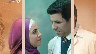 مشاهدة وتحميل حلقات مسلسل 