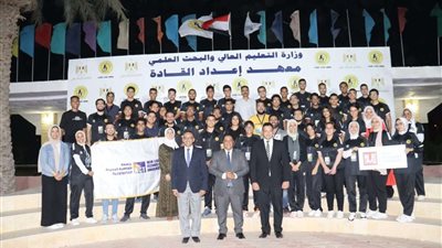 معهد إعداد القادة يستضيف ملتقى طلاب الجامعات الأهلية والتكنولوجية