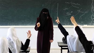 أساسية للتوظيف.. طريقة التسجيل في الرخصة المهنية للمعلمات