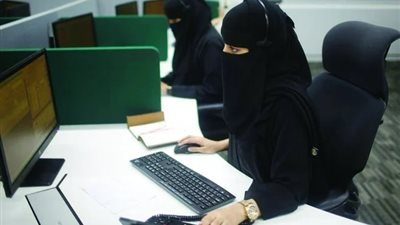 الحق قدم على فرصة العمر.. وظائف في الأحوال المدنيه للنساء 1444