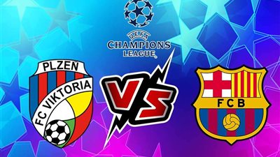 مباراة برشلونة وفيكتوريا بلزن في دوري أبطال أوروبا
