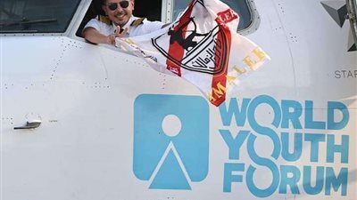 إستعداداً لسوبر لوسيل .. الزمالك يصل قطر لمواجهة الهلال السعودي