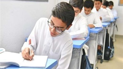 رسميًا.. السعودية تطلق نظام التعليم المدمج لمسارات المرحلة الثانوية