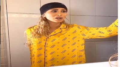 سعر مفاجئ لـ 