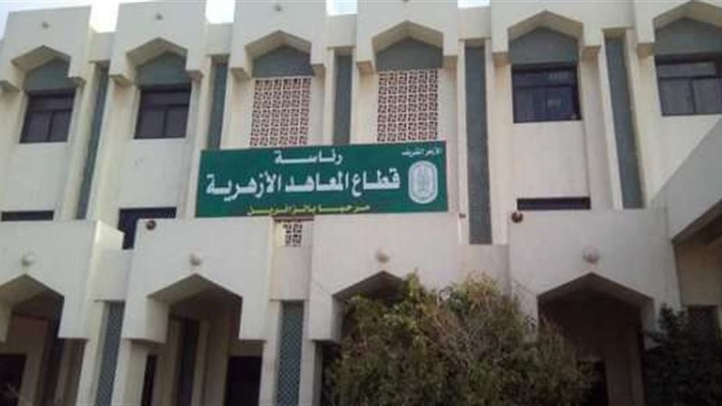 نتيجة رياض الأطفال