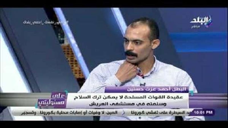 بلدنا اليوم