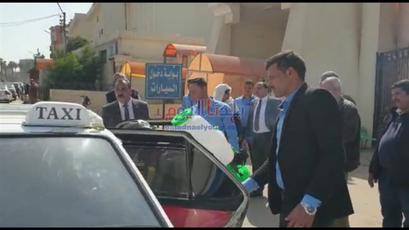 بلدنا اليوم