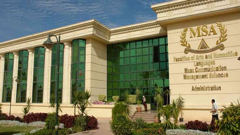 جامعة msa 2022