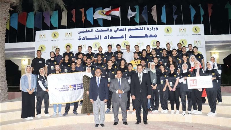 ملتقي طلاب الجامعات