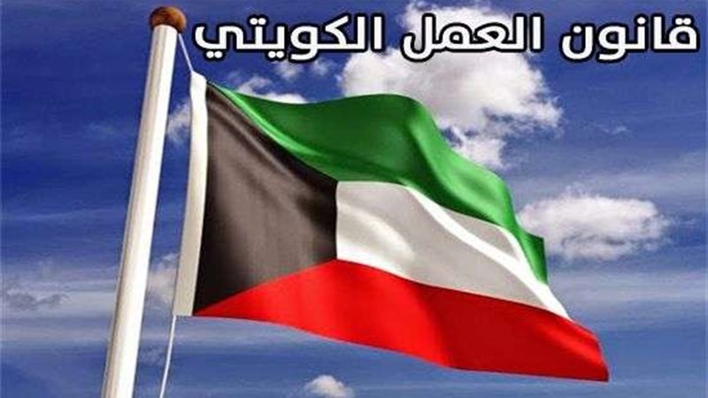 خطوات تجديد